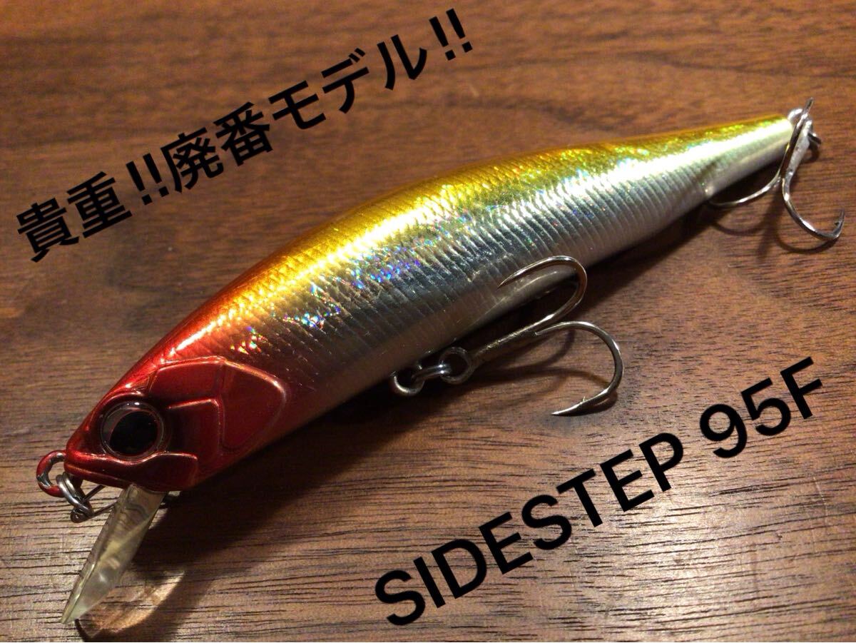 X★美品★EVERGREEN エバーグリーン 廃番 SIDESTEP 95F サイドステップ95F“フローティング”「クラウン」ジャークベイト拍卖