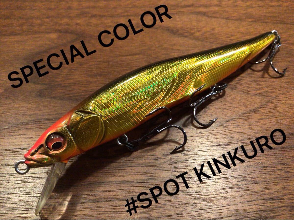 X★美品★Megabass メガバス VISION ONETEN VISION 110 ビジョンワンテン ビジョン110“SP-C/LIMITED/限定”「SPOT KINKURO」ミノー拍卖
