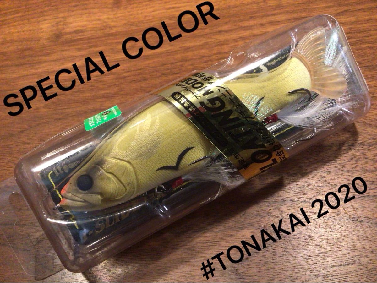 ★新品★Megabass メガバス I-SLIDE135B アイスライド135B”SP-C/LIMITED/限定“「TONAKAI 2020」ビッグベイト ミノー拍卖