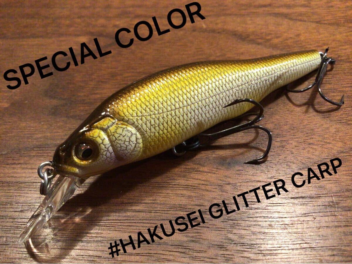 ★超美品★Megabass メガバス X-80 TRICK DARTER X-80トリックダーター エックスハチマル トリックダーター「HAKUSEI GLITTER CARP」拍卖