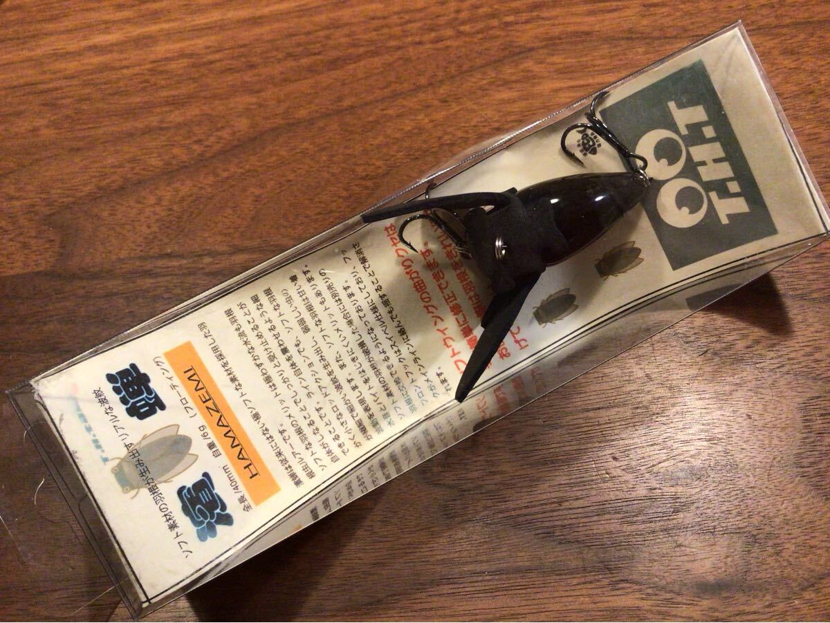 Y★新品★T.H.TACKLE T.H.タックル THタックル HAMAZEMI 濱蝉 ハマゼミ ハマセミ「アブラゼミ」ノイジー拍卖
