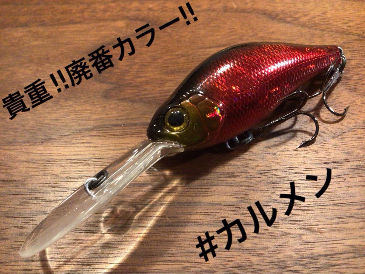 Y★超美品★ZIP BAITS ジップベイツ B-SWITCHER 60(4.0)SILENT”Bスイッチャー60(4.0)”サイレント“Bスイッチャー4.0 クランクベイト 拍卖