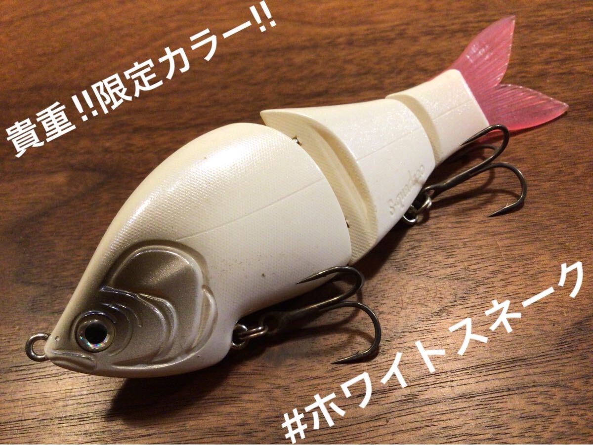 Y★良品★AYUMU PRODUCT×ROMAN MADE アユムプロダクト×ロマンメイド S-QUAD 120 スクワッド120“限定カラー”「ホワイトスネーク」ミノー拍卖