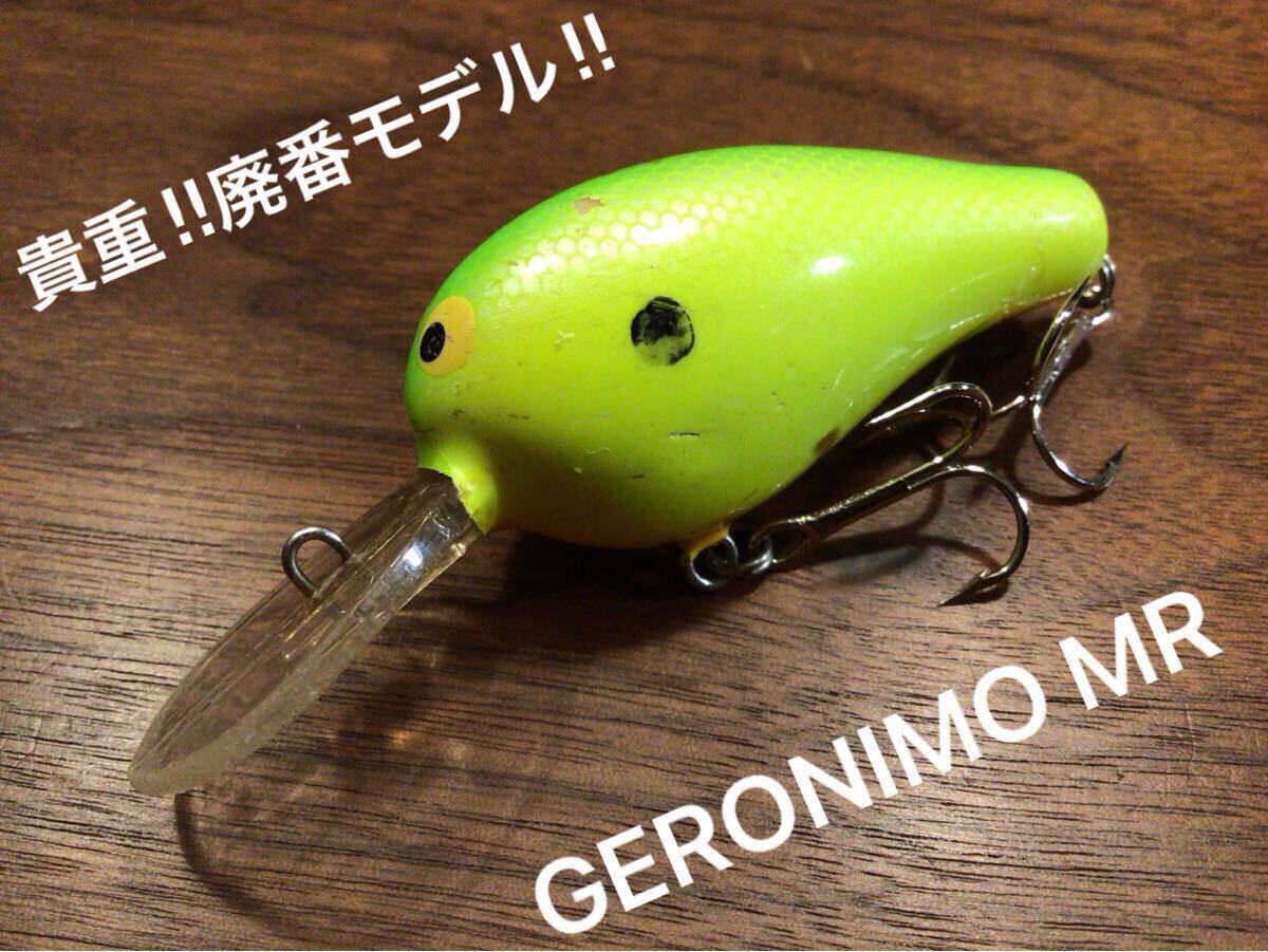 W★良品★JACKALL ジャッカル 廃番 GERONIMO MR ジェロニモMR「チャートリュース」WOOD ウッド クランクベイト 拍卖