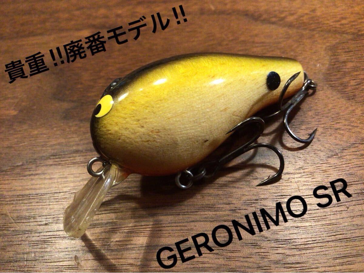 W★良品★JACKALL ジャッカル 廃番 GERONIMO SR ジェロニモSR「ウッドシャッド」WOOD ウッド クランクベイト 拍卖