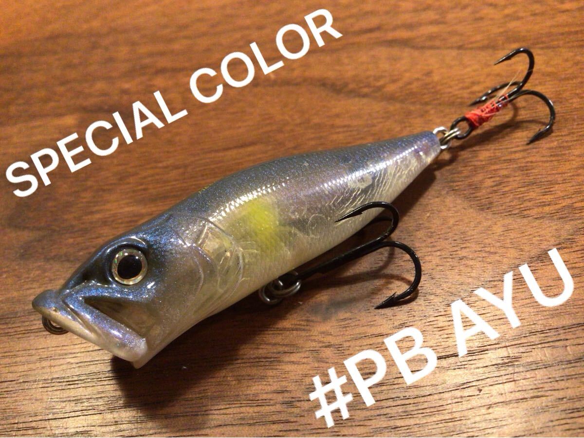 Y★美品★Megabass×POPEYE メガバス×ポパイ POP-X POPX ポップX ポップエックス“SP-C/LIMITED/限定”「PB AYU」ポッパー拍卖