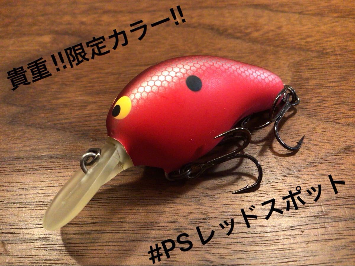 Y★超美品★JACKALL ジャッカル GERONIMO CHICO ジェロニモチコ“限定カラー”「PSレッドスポット」ウッド クランクベイト拍卖
