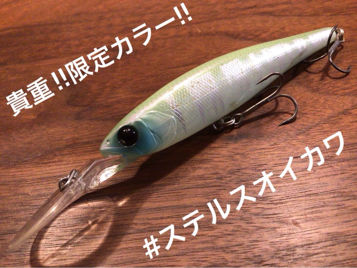 Y★美品★JACKALL ジャッカル DOWZVIDO 90SP ダウズビドー90SP「ステルスオイカワ」ミノー拍卖