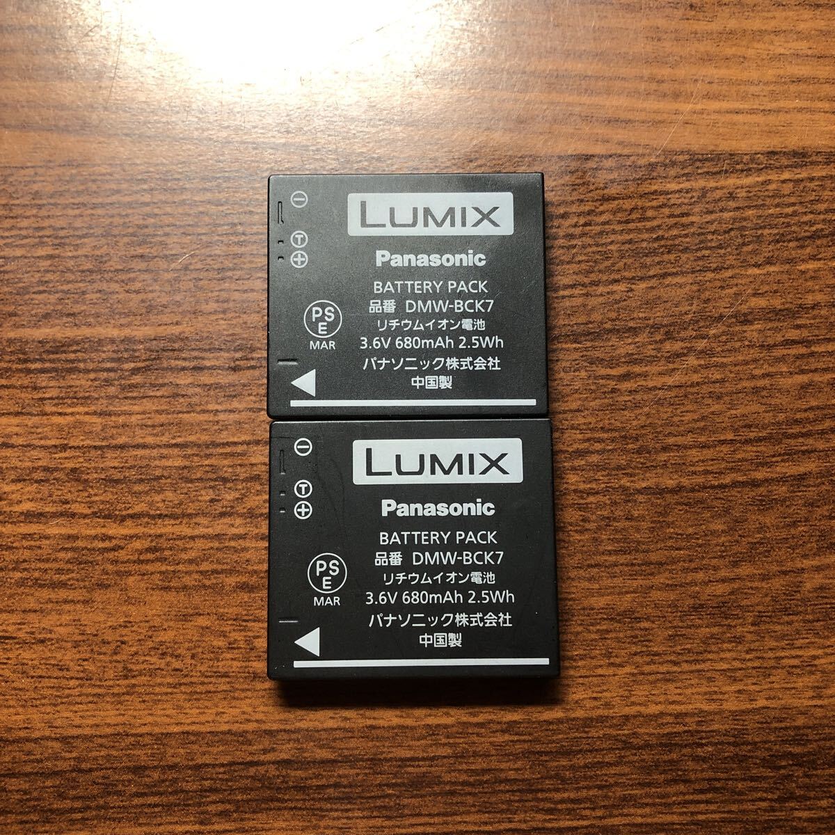 送料無料 2個セット 満充電後電圧測定 DMW-BCK7 Panasonic パナソニック バッテリー 純正品拍卖