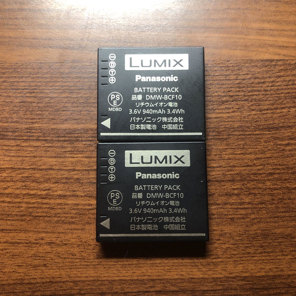 送料無料 2個セット 満充電後電圧測定 DMW-BCF10 panasonic パナソニック LUMIX バッテリー拍卖