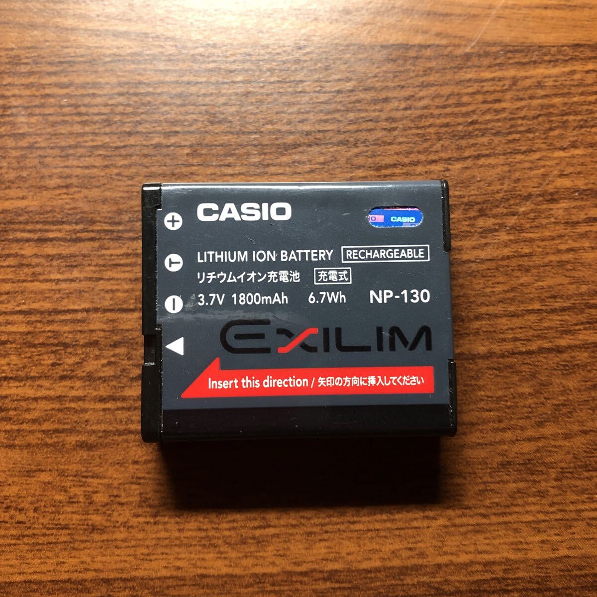 送料無料 満充電後電圧測定 NP-130 CASIO カシオ バッテリー 純正品拍卖