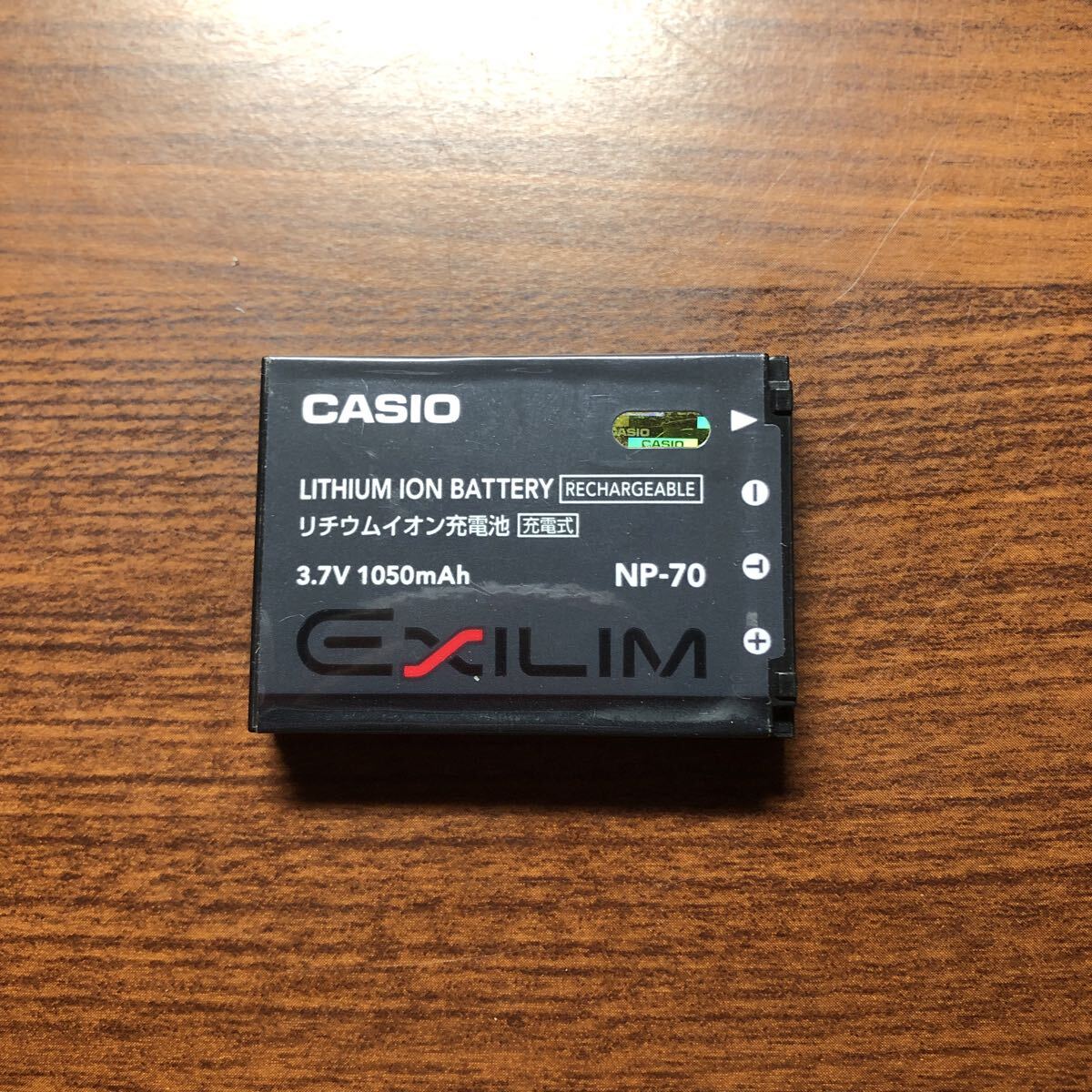 送料無料 満充電後電圧測定 NP-70 CASIO カシオ 純正品拍卖