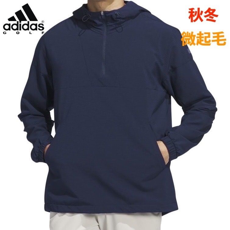 ■【L】定価13,200円 アディダス ゴルフ adidas GOLF ULTIMATE365 裏フリース ハーフジップジャケット 紺 ■拍卖