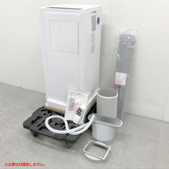 D8874YO ■1024【訳あり・美品】スポットクーラー エアコン 冷房10畳 2.7kW JYWINA JHS-A030-2.7KR/J 25年製 家電 空調拍卖