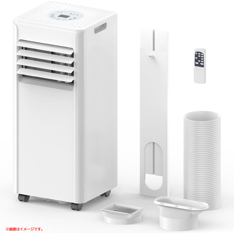 D7667YO ◆【未使用品】スポットクーラー エアコン 2.63kW 8~10畳 Brehobo OL-A016FW26N4 25年製 家電 空調拍卖