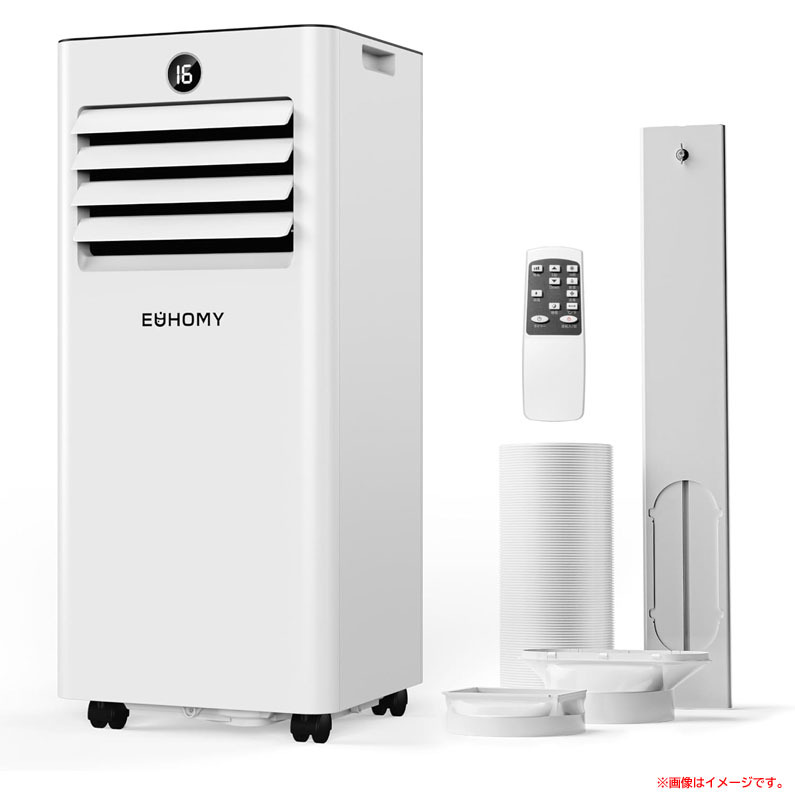 D7650YO ◆【未使用品】スポットクーラー エアコン 2.3kw EUHOMY OL-A016JA23N4 25年製 冷風 除湿 送風 家電 空調拍卖