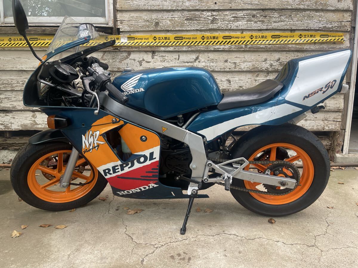 ホンダ NSR50 レプソル 後期型 AC10 書類あり拍卖