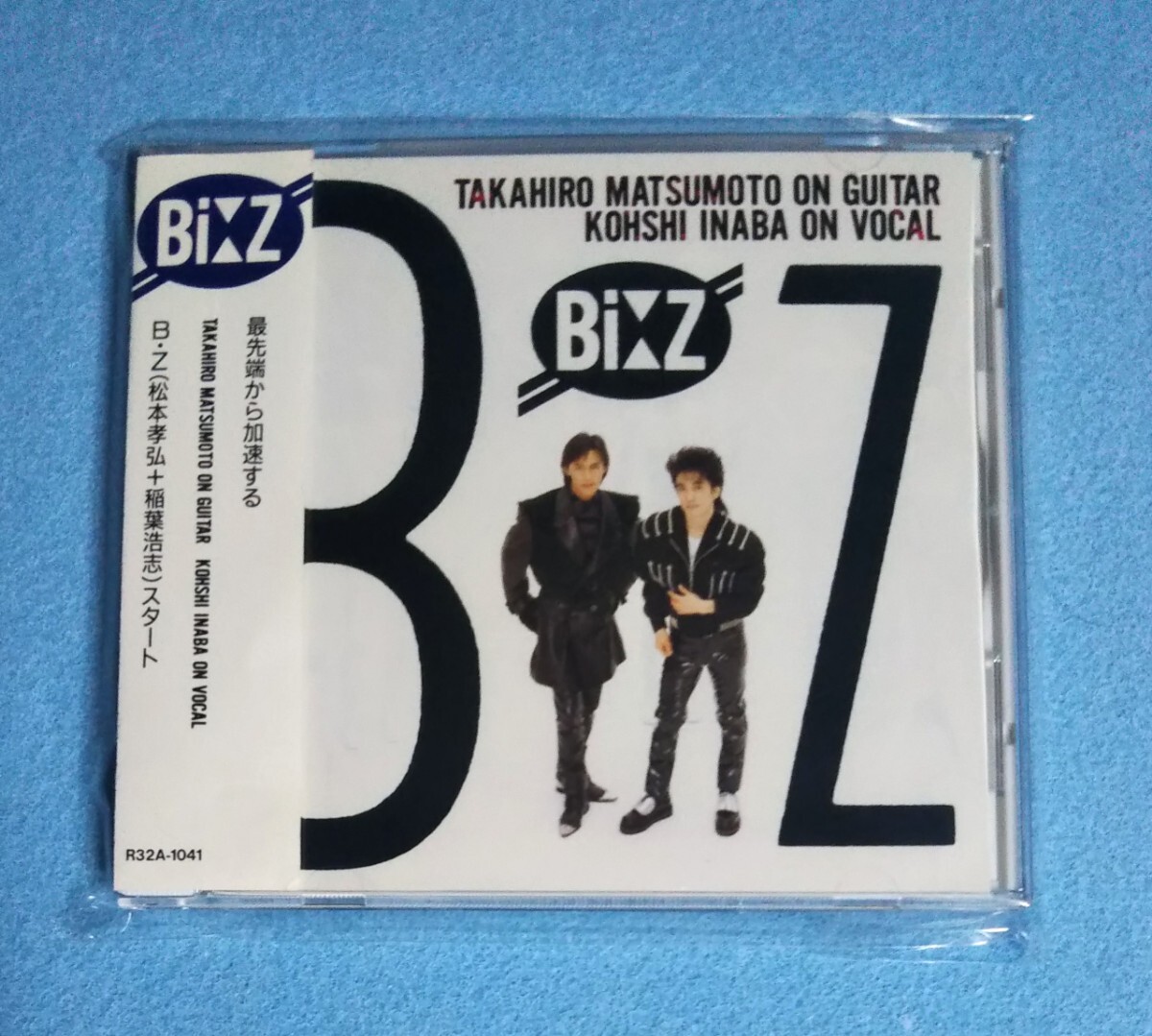 帯付CD■B'z / B'z■稲葉浩志 松本孝弘■ファースト・アルバム■1988年拍卖