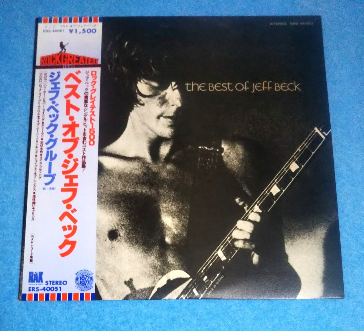 国内盤LP■ジェフ・ベック・グループ / ベスト・オブ・ジェフ・ベック ■帯付■盤面良好■ロッド・スチュワート■The Best of Jeff Beck拍卖