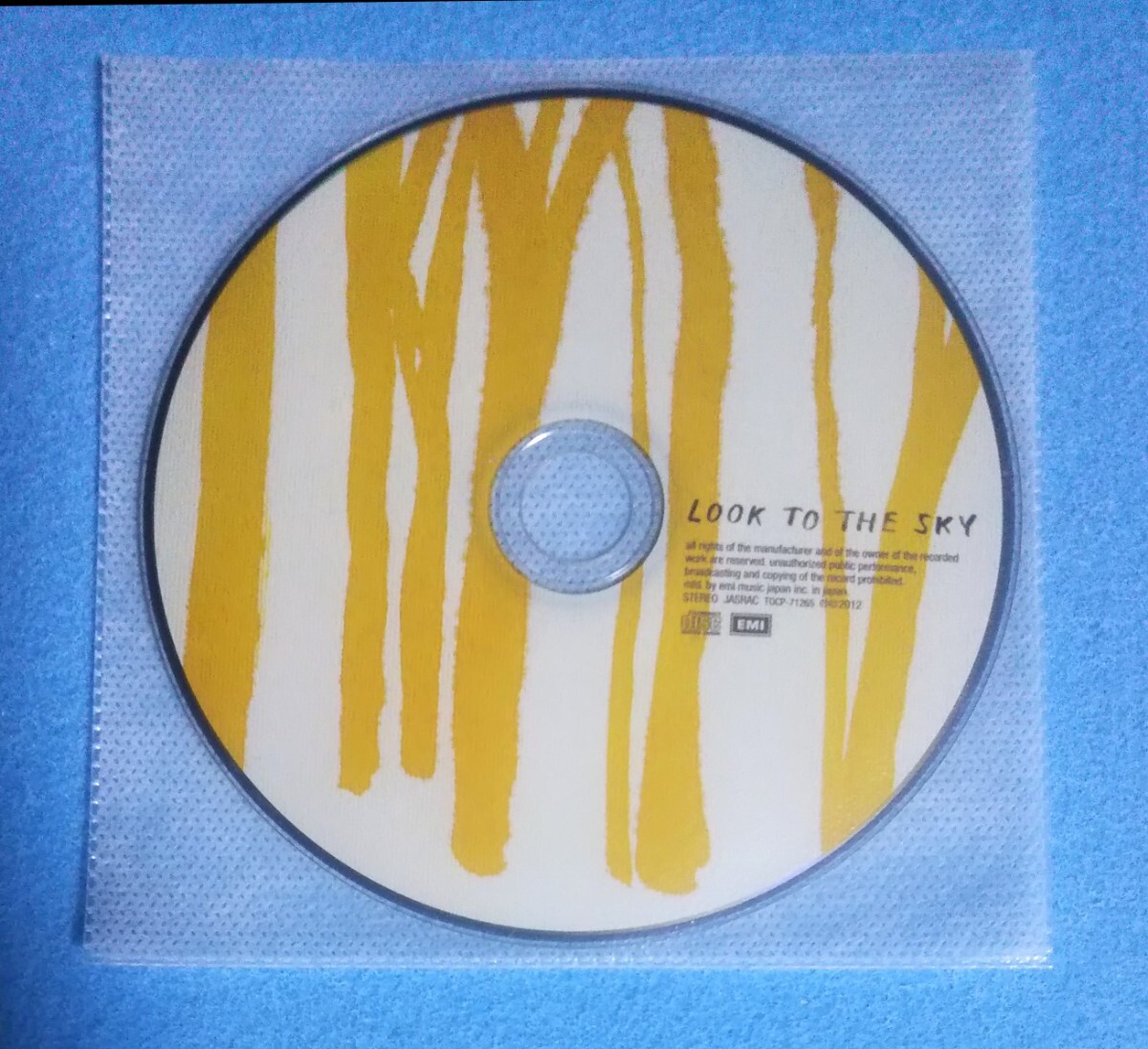 ディスクのみの出品です■ジェイムス・イハ / ルック・トゥ・ザ・スカイ ■国内盤CD■JAMES IHA/LOOK TO THE SKY拍卖