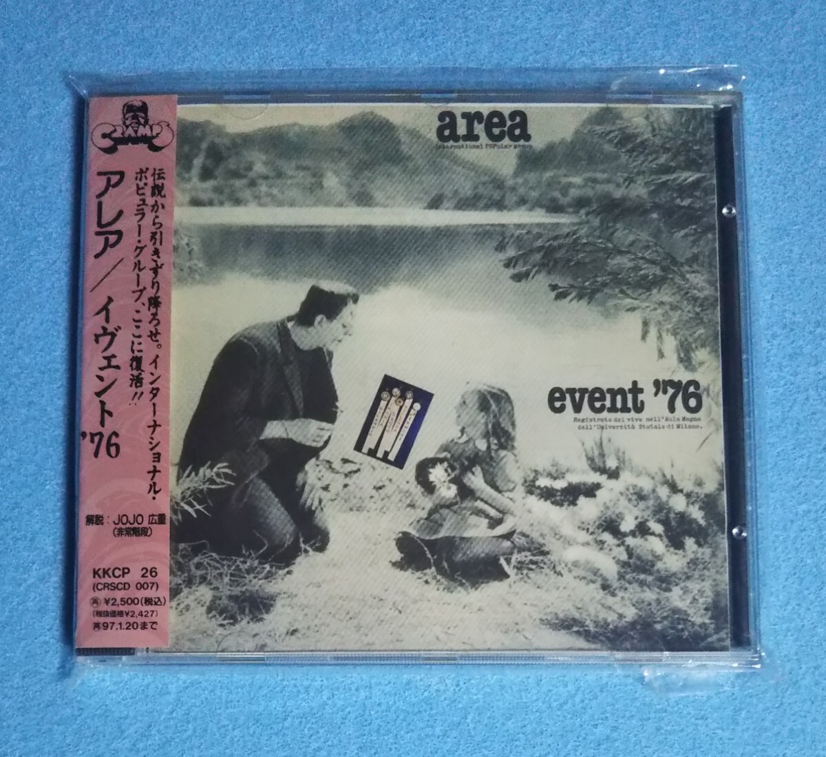 国内盤CD■アレア / イヴェント76■帯付■AREA / EVENT76■イタリア プログレ拍卖