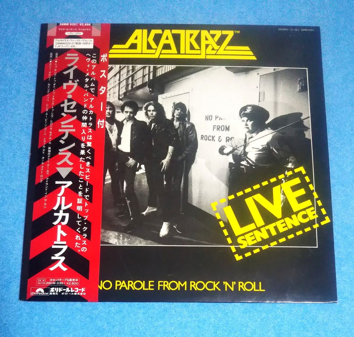 国内盤LP■アルカトラス / ライヴ センテンス■帯付■ALCATRAZZ / LIVE SENTENCE■イングヴェイ・マルムスティーン、グラハム・ボネット拍卖