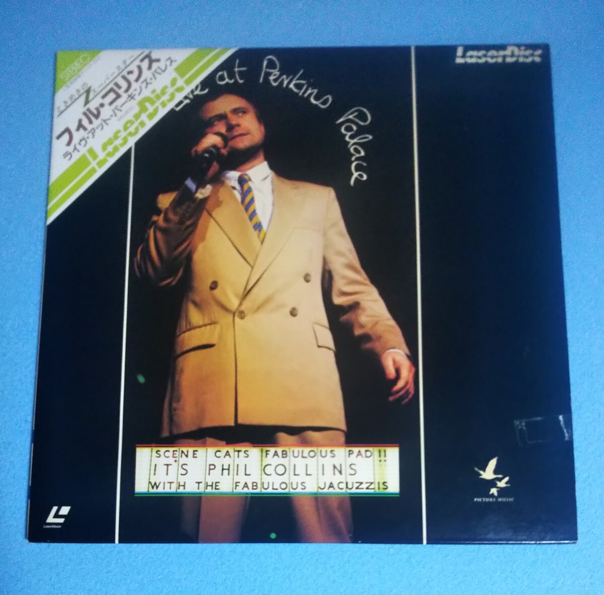 帯付LD■フィル・コリンズ / ライヴ・アット・パーキンズ・パレス■国内盤レーザーディスク■Phil Collins / Live at Perkins Palace拍卖