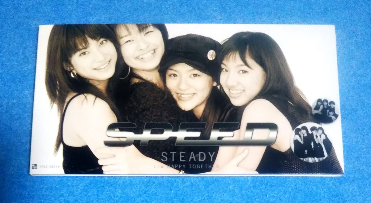 CDシングル■SPEED / STEADY■c/w:HAPPY TOGETHER■アンケートはがき付■今井絵理子 島袋寛子 上原多香子 新垣仁絵拍卖