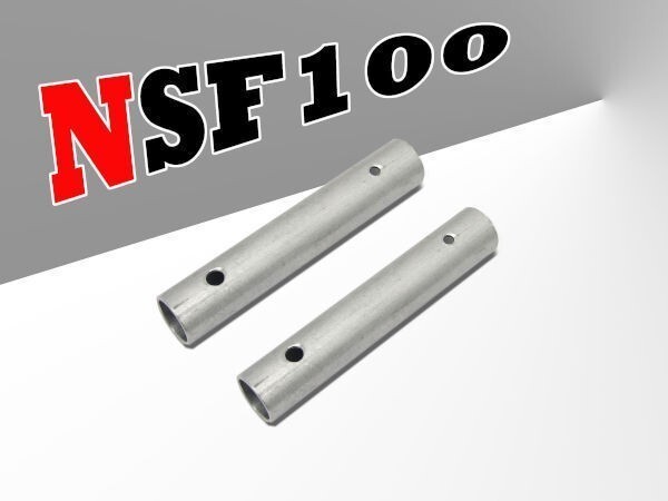 送料無料! NSF100 社外 カウルステー 2本 YY064拍卖