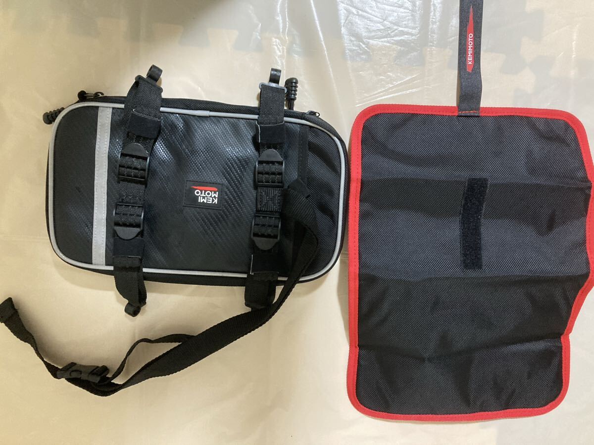 オフロードバイク等用 フロントフェンダーに取り付けるツール、書類入れバッグ KEMIMOTO拍卖