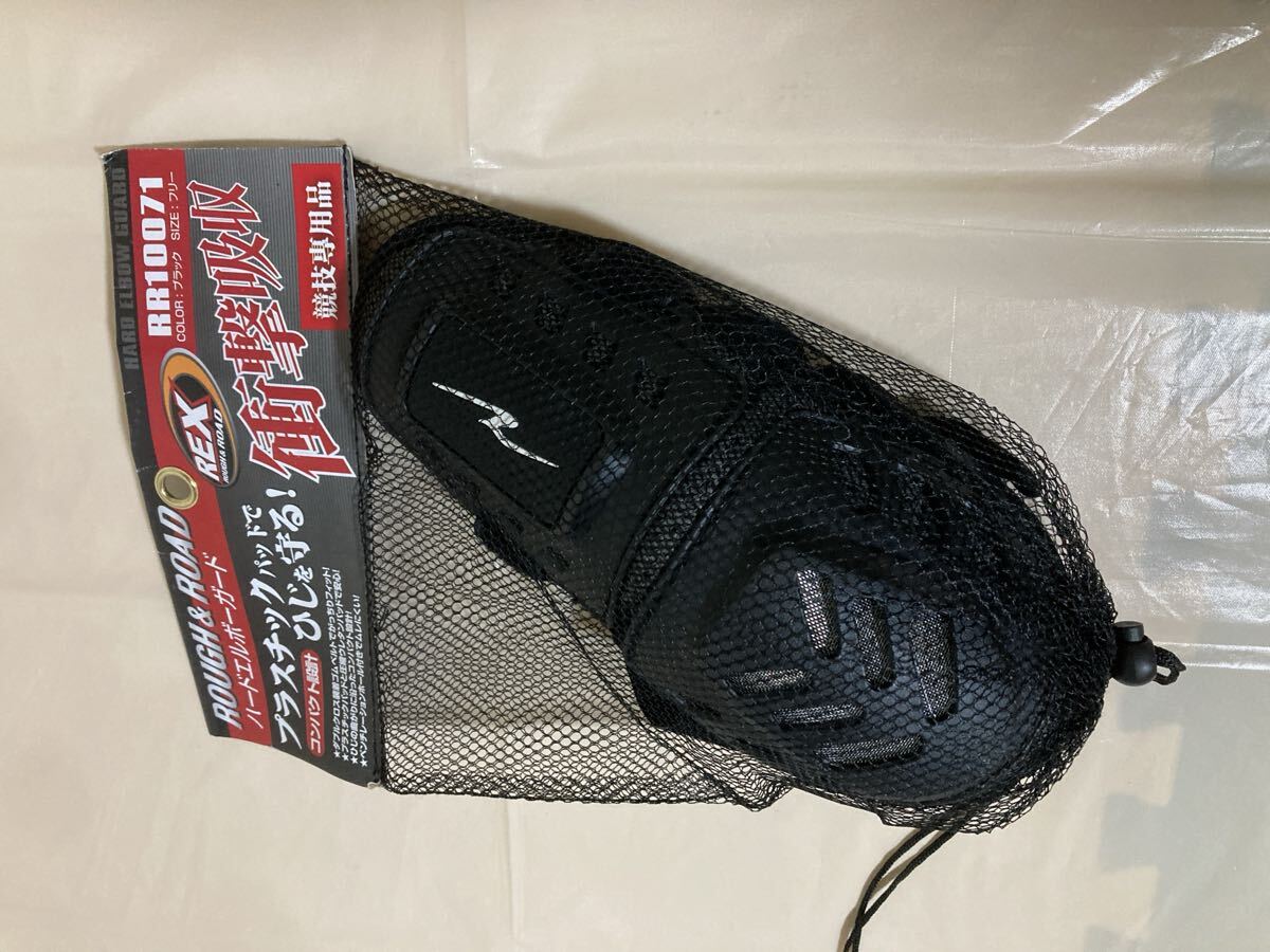 ラフアンドロード(ROUGH&ROAD) 肘プロテクター ハードエルボーガード ブラック フリー RR10071拍卖