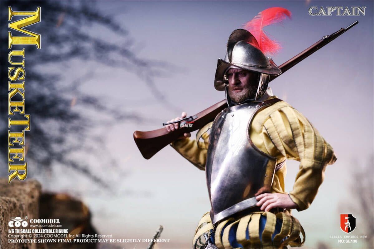 COOMODEL 1/6 スパニッシュ コンキスタドール マスケット歩兵隊長 洋白.Ver SE138 未開封新品 検) ホットトイズ POP COSTUME HHMODEL拍卖