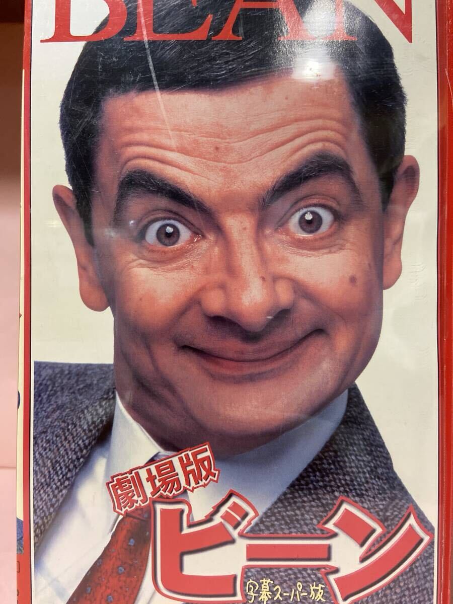 (小)533【 劇場版 ビーン 】〈 1997年イギリス映画 〉〈字幕スーパー〉拍卖