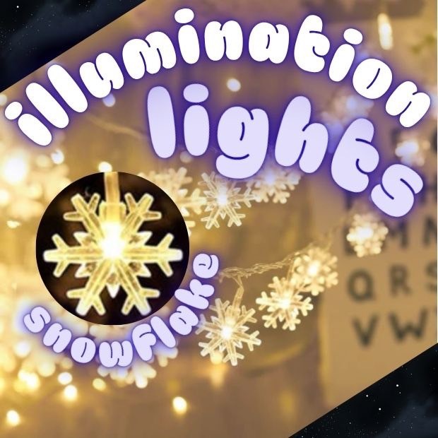 イルミネーションライト クリスマス 雪型 LED 電飾 装飾 ライト ハロウィン拍卖