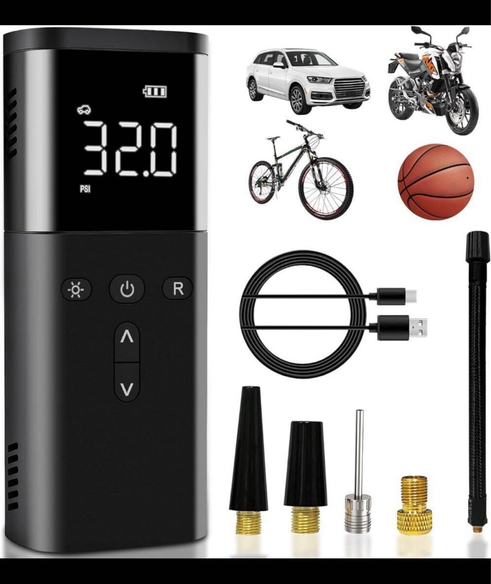 電動空気入れ コードレス 車 スマート 急速充填 6000mAh自転車空気入れ拍卖