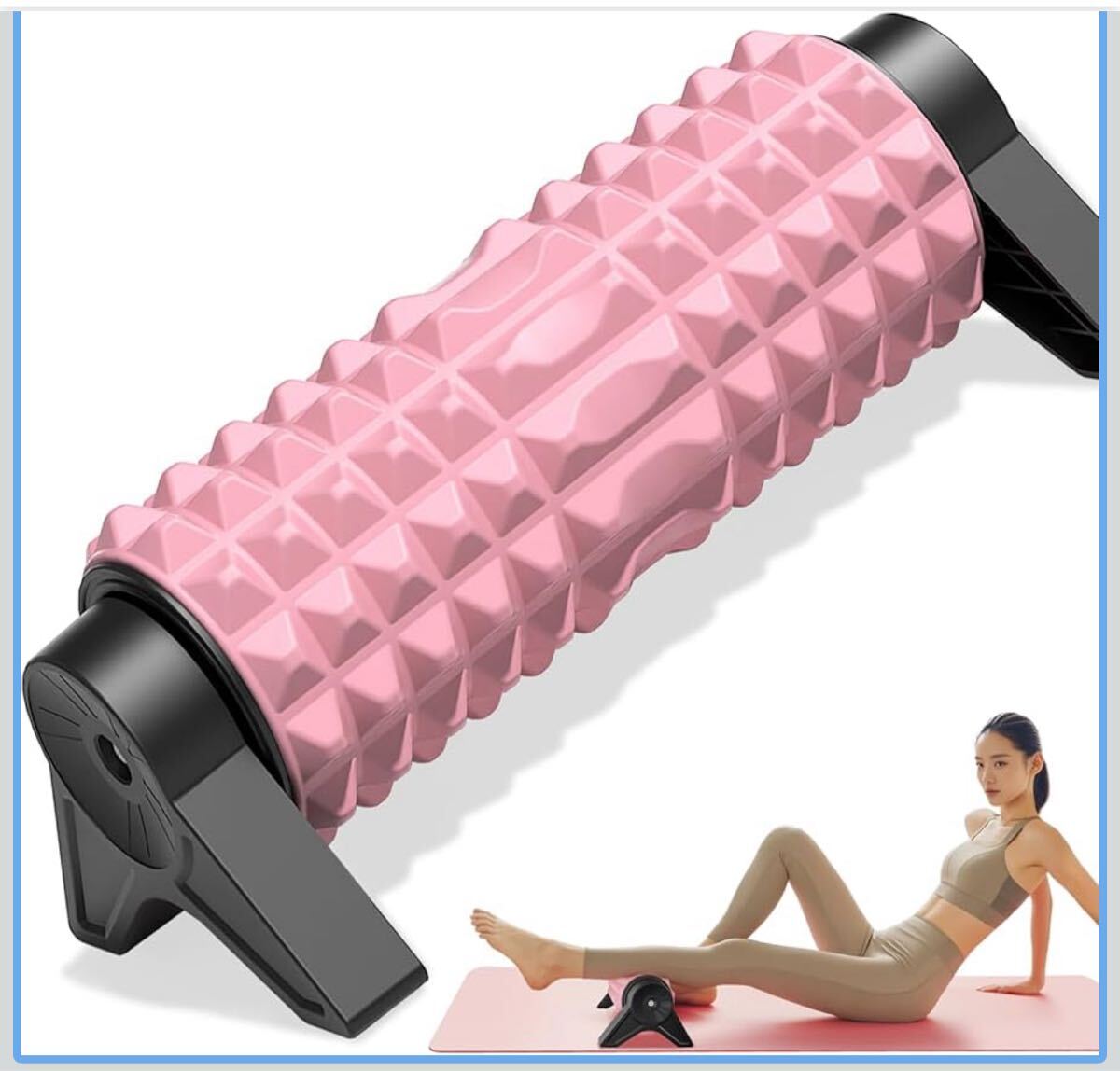 取り外し可能 三角スタンド型 フォームローラー 筋膜リリース拍卖