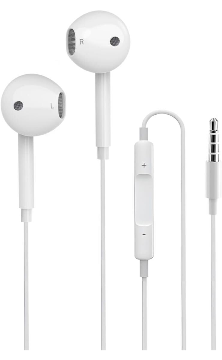 イヤホン 有線 有線イヤホン 【2025年新バージョン 3.5mmジャック】超クリアな通話&雑音なし マイク付き HIFI音質拍卖