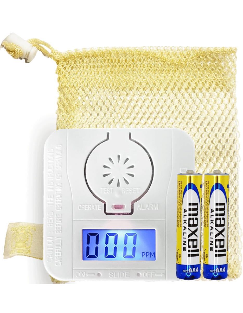 一酸化炭素チェッカー 一酸化炭素感知器 一酸化炭素警報器 車中泊 キャンプ拍卖