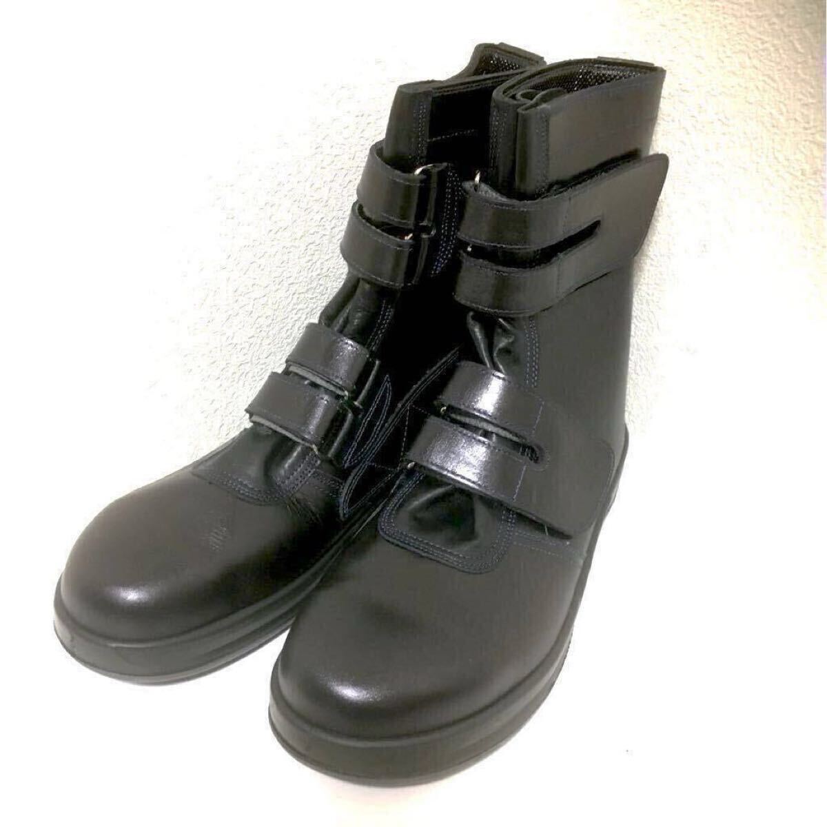 新品/未使用★シモン 安全靴 8538 25.0cm★在庫処分品等!! 箱無しの為【送料60サイズ料金!!】&【即決の場合は送料無料】①拍卖