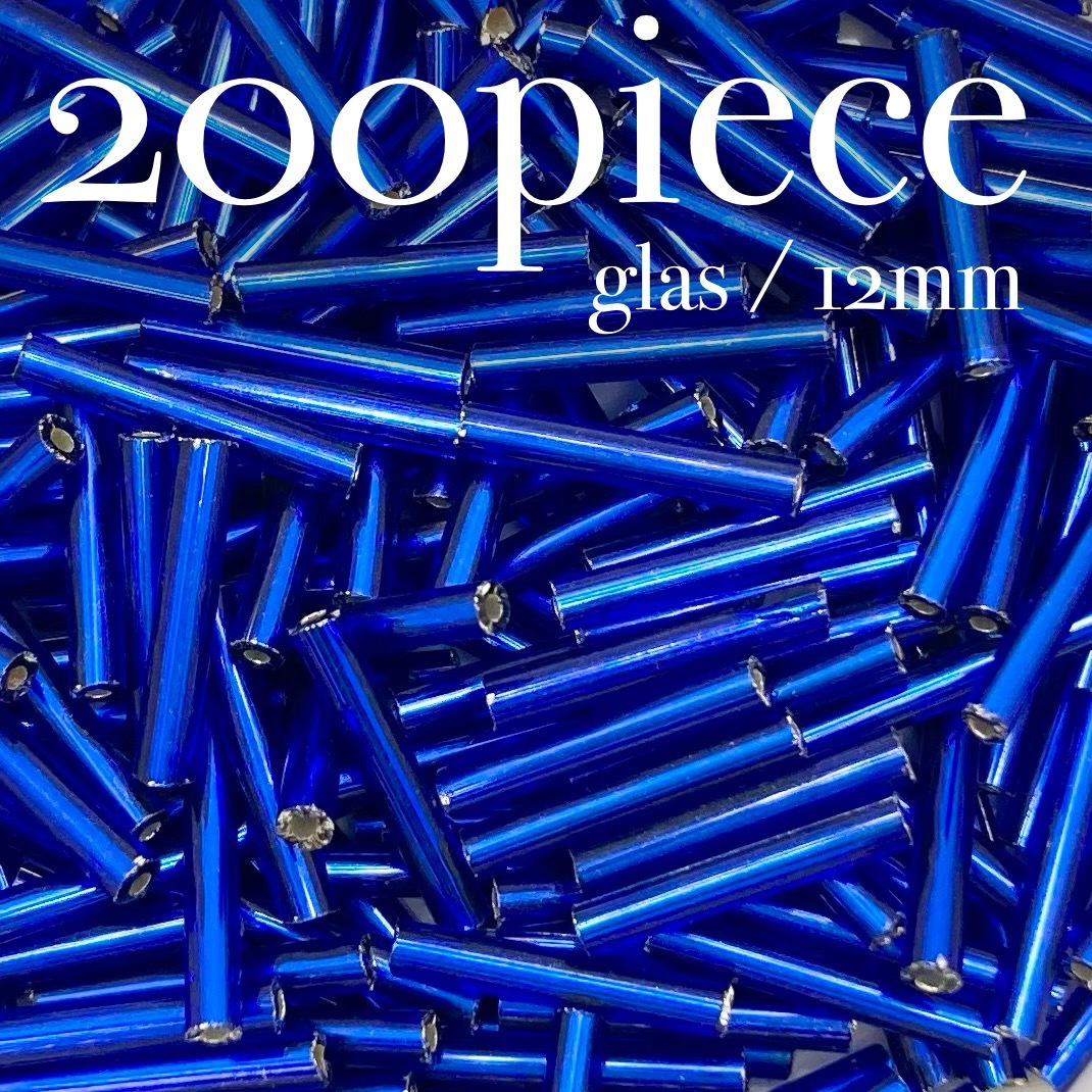ABL【 チューブビーズ ブルー 200piece 12mm 】 竹ビーズ ガラスビーズ 青 素材 材料 ハンドメイド パーツ アクセサリー ストレート まとめ拍卖