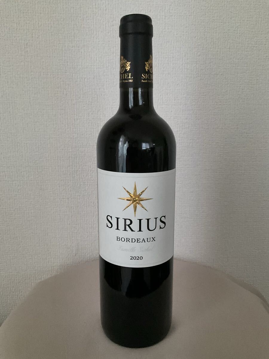 古酒超レア!【25年熟成】2000年シリウス・ボルドー・ルージュ/シシェル社拍卖