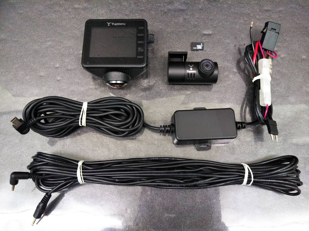 ☆ユピテル 全周囲360°&リアカメラドライブレコーダー Q-30R marumie フルHD/GPS/HDR/Gセンサー/LED式信号機対応/32GB SD付☆04568749拍卖