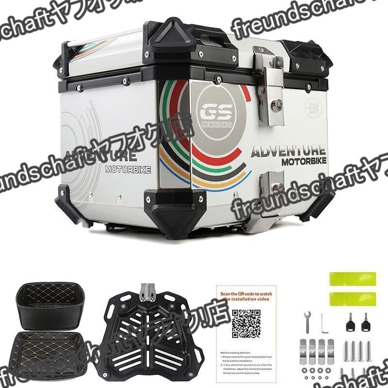 リアボックス モノキーケース バイク用トップケース 取り付け金具付き 容量45L 貼り絵 収納ケース 背もたれパッド別売 防水 鍵2本 zchw0277拍卖