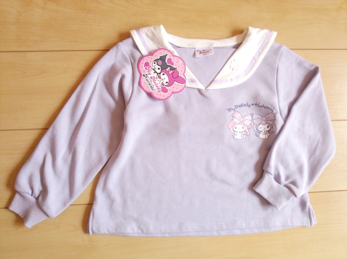 新品My Melody*子供服プルオーバー*送料無料ガールズ*未使用トレーナー*クロミちゃん*マイメロディ拍卖