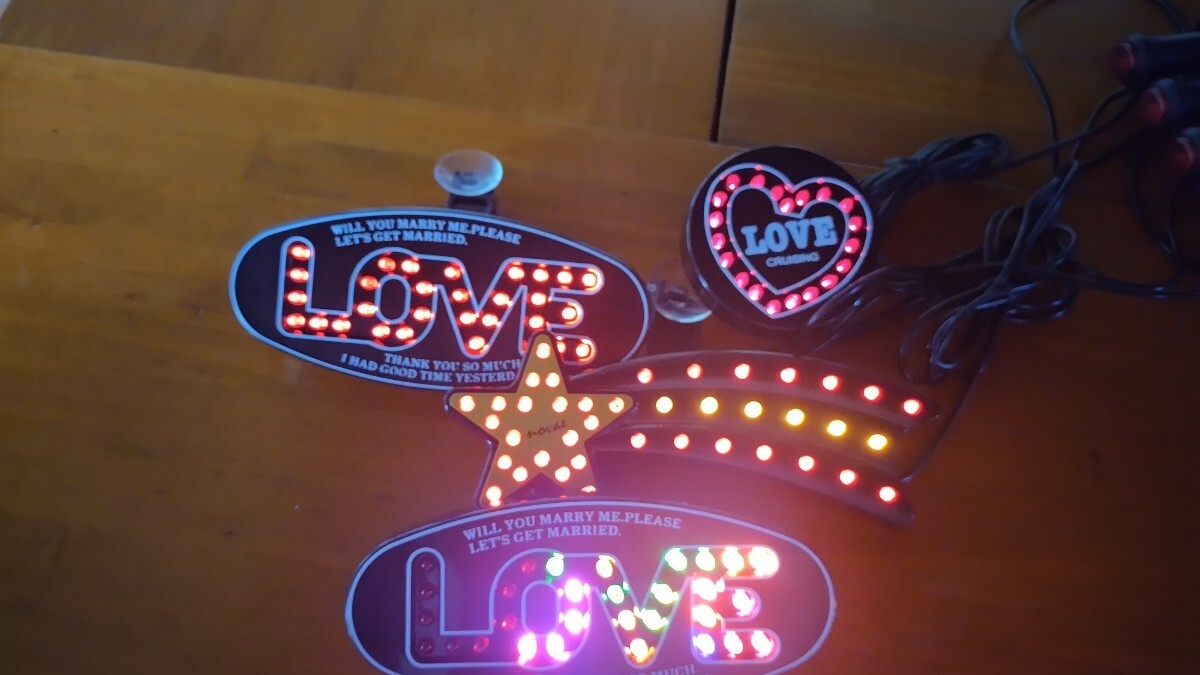 4点セット ラブ灯 流星灯 送料無料 発送宅急便補償あり拍卖