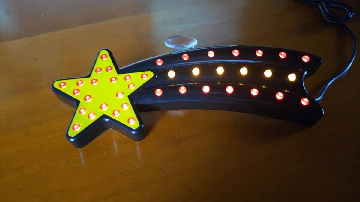 残りわずか 流星灯 星灯 検/ LOVE灯 ラブ灯 拍卖