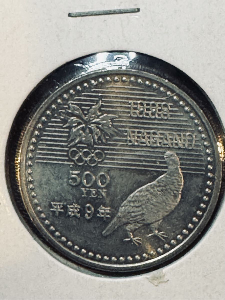 長野オリンピック 5百円 記念貨幣 記念硬貨 NAGANO 日本国 平成9年 1998年拍卖