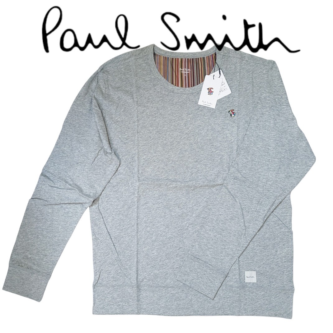 新品 Paul Smith ポールスミス 長袖Tシャツ LL カットソー マルチストライプ クリスタルラビット ラウンジウェア メンズ 男性 紳士拍卖