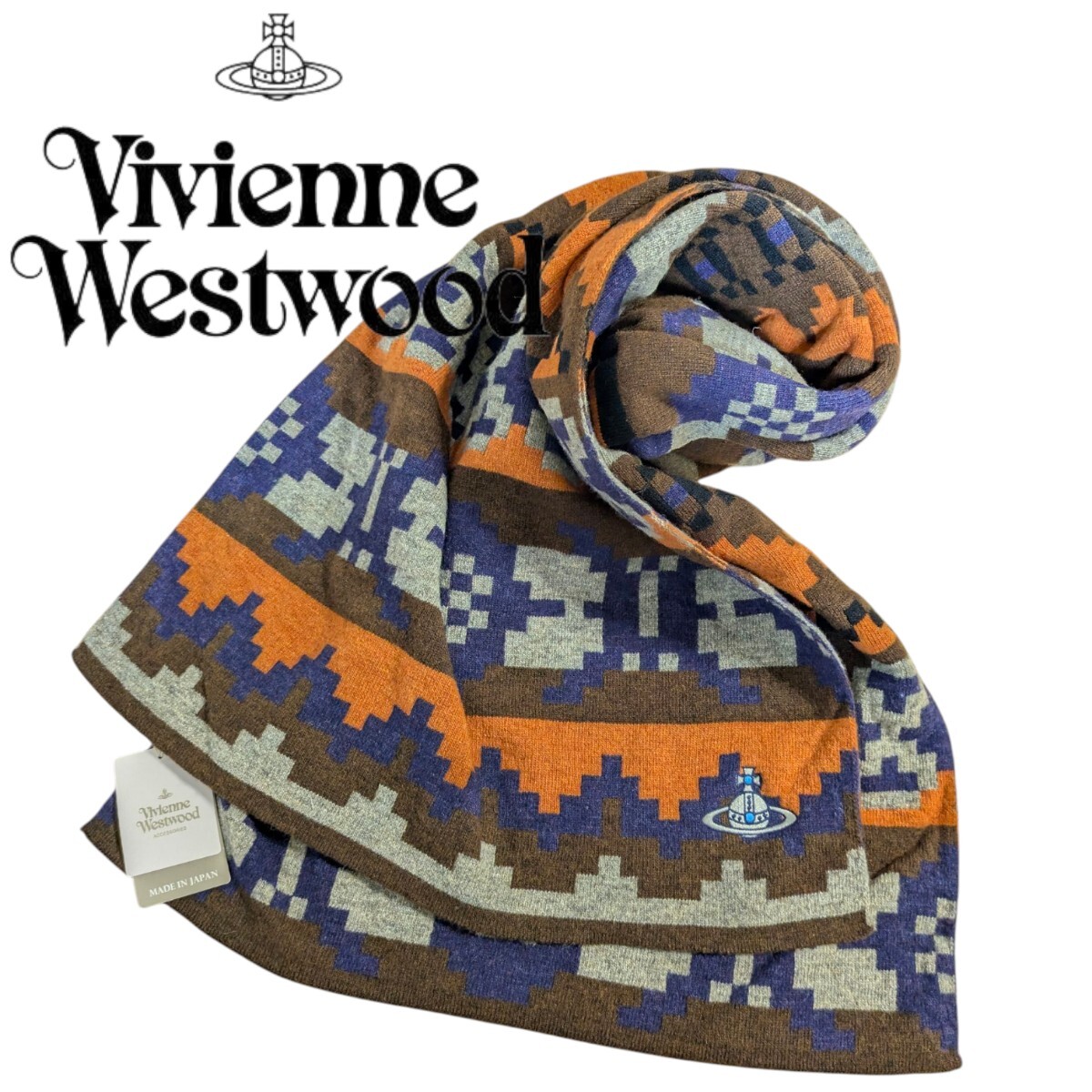 新品 Vivienne Westwood ヴィヴィアンウエストウッド マフラー メンズ ORB オーブ 男性 紳士 日本製 ウール拍卖