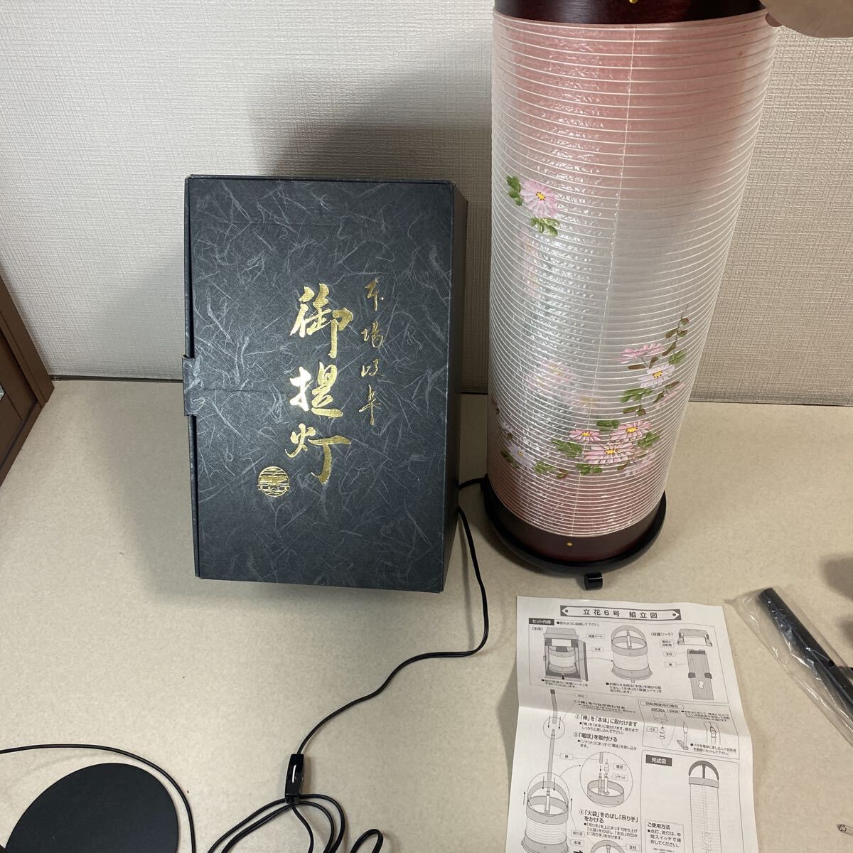 R1023 中古美品 盆提灯 立花6号 お盆提灯 組立図付拍卖